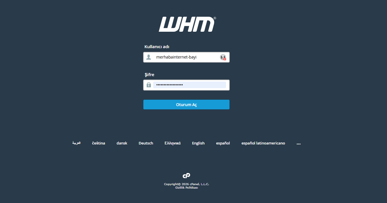 WHM (Web Host Manager) giriş ekranı — reseller hosting yönetim paneli